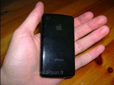 Rumors: iPhone 3G?