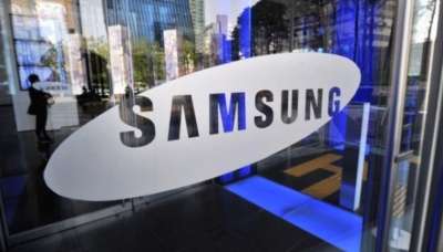 Samsung è vicina a presentare il Galaxy S5 Neo?