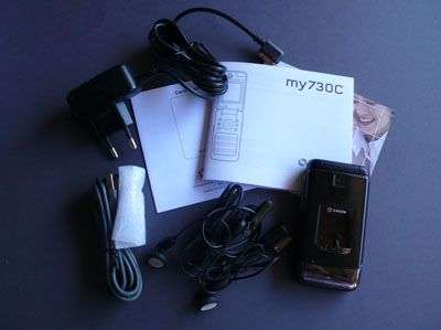 Sagem My 730C 