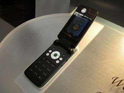 Sagem my 855c 