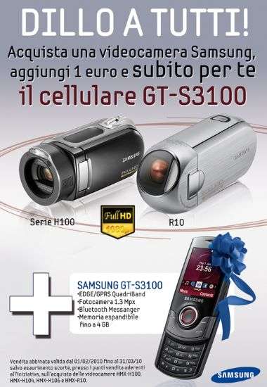 Samsung 