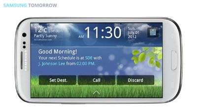 Samsung  Drive Link