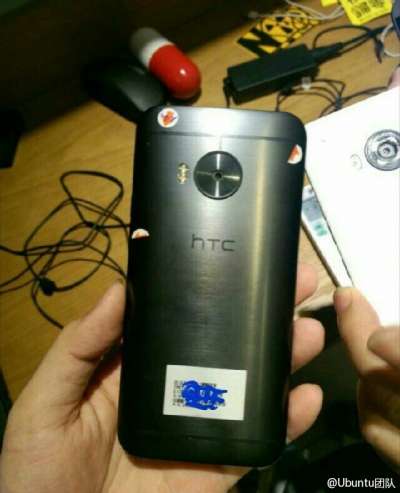 Sarà questa la fotocamera del One M9 Plus? (fonte Weibo)