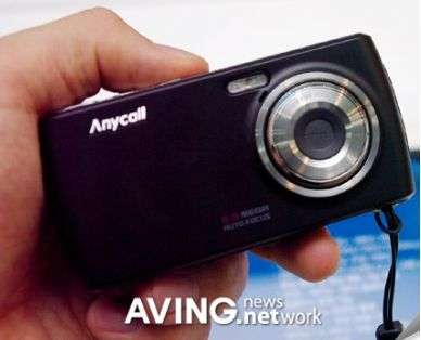 Samsung Anycall W380