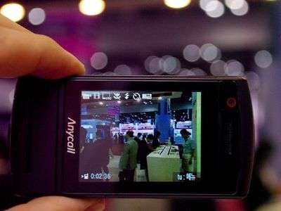 Samsung Anycall W380