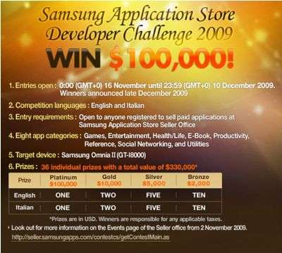 Samsung Application Store Developers Challenge 2009