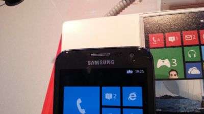 Samsung ATIV S