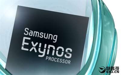 Samsung Exynos SoC