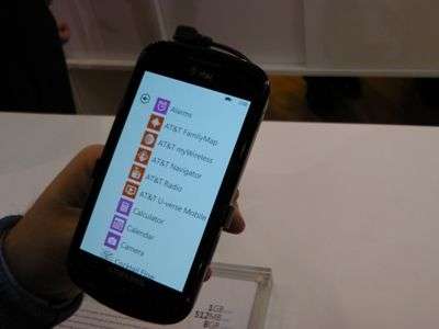 Samsung Focus