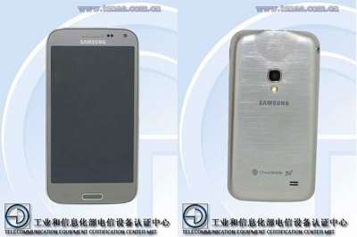 Samsung Galaxy Beam 2