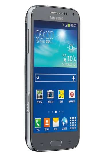 Samsung Galaxy Beam 2