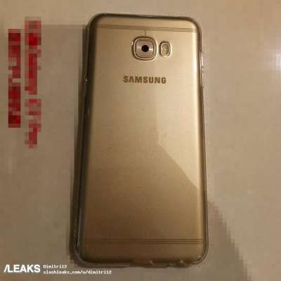 Samsung Galaxy C7 Pro
