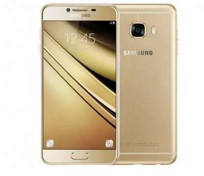 Samsung Galaxy C7 Pro