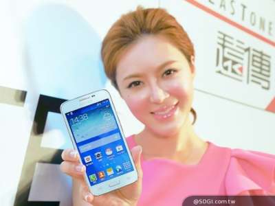 Samsung Galaxy Core Lite