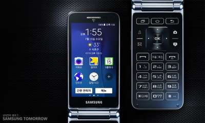 Samsung Galaxy Folder