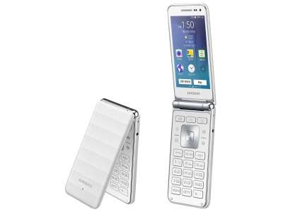 Samsung Galaxy Folder