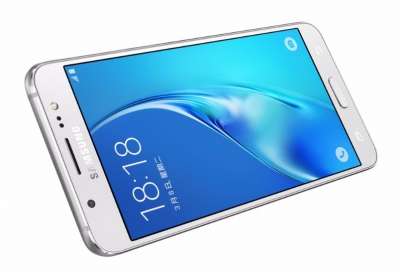 Samsung Galaxy J5 (2016)