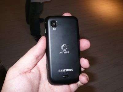 Samsung Galaxy Lite 