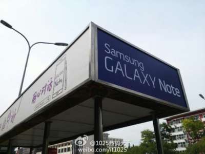 Samsung Galaxy Note 4