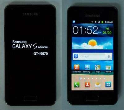 Samsung Galaxy S Advance