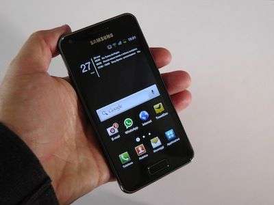 Samsung Galaxy S Advance