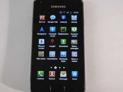 Samsung Galaxy S Advance