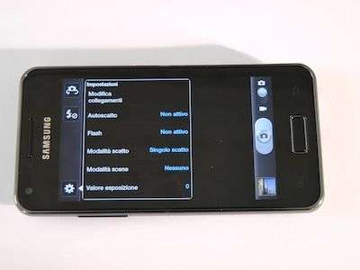 Samsung Galaxy S Advance