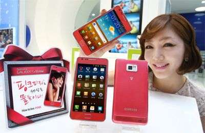Samsung Galaxy S II Pink