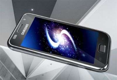 Samsung Galaxy S Plus (modello i9001)