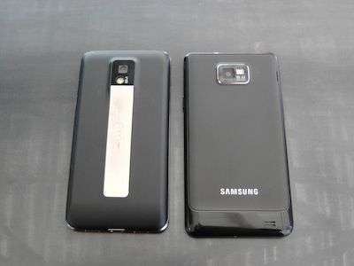 Samsung Galaxy S2