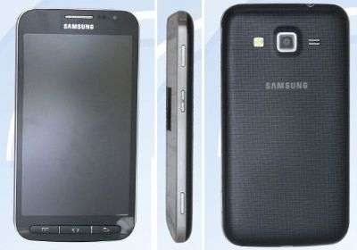 Samsung Galaxy S4 Active mini