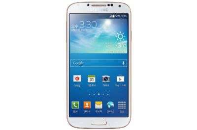 Samsung Galaxy S4 Gold White