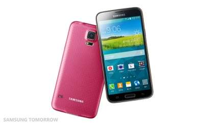 Samsung Galaxy S5 LTE-A