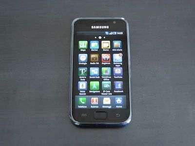 Samsung Galaxy S