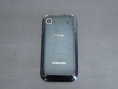 Samsung Galaxy S