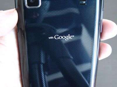 Samsung Galaxy S