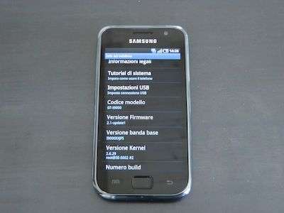 Samsung Galaxy S