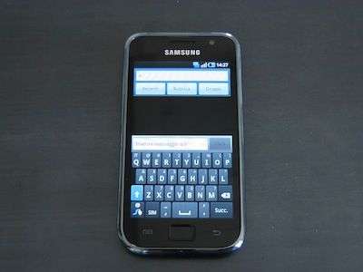 Samsung Galaxy S