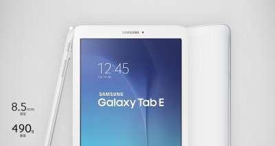 Samsung Galaxy Tab E