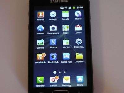 Samsung Galaxy W