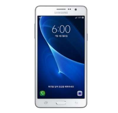 Samsung Galaxy Wide