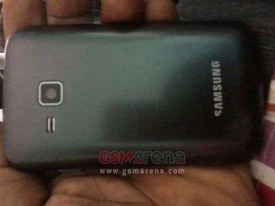 Samsung Galaxy Y Pro Duos