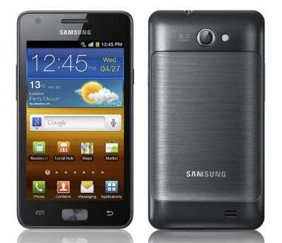 Samsung Galaxy Z