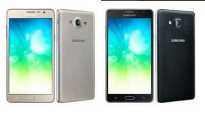 Samsung Galaxy on5 pro e On7 Pro