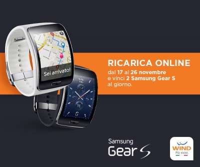 Samsung Gear S Wind