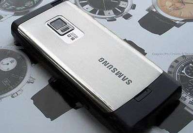 Samsung i7110