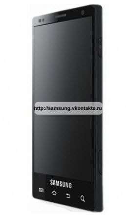 Samsung i9200 Galaxy S