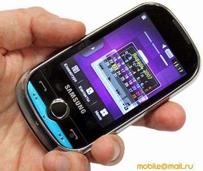 Samsung M3710 Beat Corby