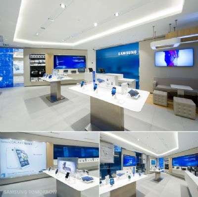 Samsung Mobile Store
