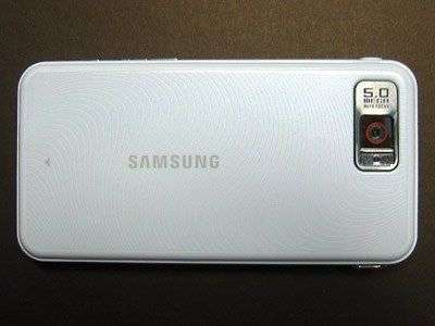 Samsung Omnia bianco